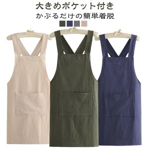 l k Ԃ邾̊ȒPE fB[X obNNXGv Gv JtF ۈm e@ 傫߃|Pbgt NXobNGv obNNX Y Ԃ邾