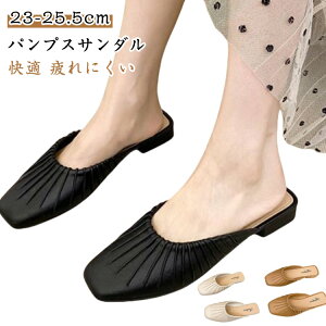  pvX ~[ T_   [t@[ XNGAgD Ȃ ~[ ₷ [q[ Xbp ƂȂ fB[X V[Y  r JW