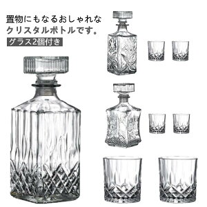 fL^ 750ml yOX2tzEBXL[ yOX2tzEBXL[ Be[W 傱t C uf[NX^   {g OX  fL^ C E