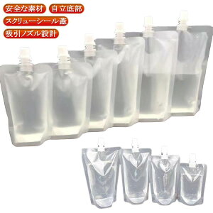  30ml 200 150ml 200 50ml 250ml XpEgpE` 200ml 100ml W[XpbN 380ml 300ml hNppE` X^hpbN tpbN hNpbN ۑe ݕp  