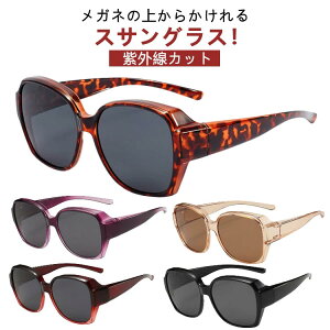  TOX y Kl̏ォ| ߎKlp ΌTOX ] fB[X Y ^]p OJbg X|[c TOX AEghA ނ y UVJbg 