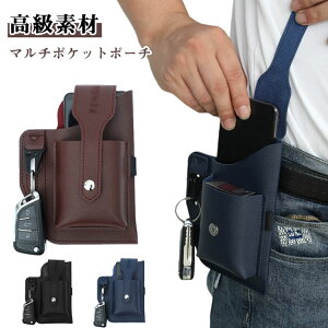  EGXg|[` X}z|[` X}z|[` ^ fB[X Y AEghA gѓdb|[` ɕt鎮 xg|[` gѓdbzX^[ X}zP[X  U[ y X}