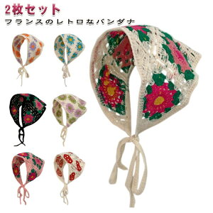   wA^[o wAoh Op ou[VJ tX̃gȃo_i 2ZbgI J`[V 2ZbgI t wAANZT[  H wbhh