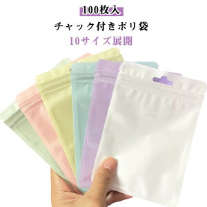  `bN n    [ y100z`bNt| `bNt | `bNt| `bNt  10TCY WG[ ANZT[ b