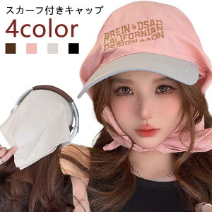  tFX fB[X  Xq  UV΍ K 񎨃Jo[ ig XJ[ttLbv 킢 ʋC    Oo O ؍ ߉\ W[ AEghA s C