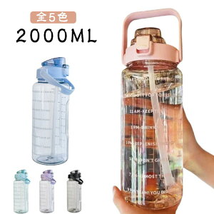  2L  Rh~ 2bg ^C}[J[ q ڐt gѕ֗ LbY EH[^[{g ڐ  e y   킢 X|[c{g oRp Lv 
