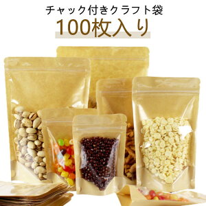  NA Hi[ Hiۑ `bNt  100 100 ۑ t `bNtNtg Ntg Lb`[  َq l zz Ntg 