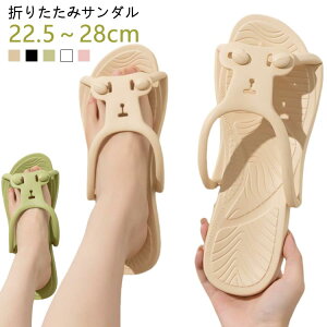  ܂肽 ܂肽 y T_ y Xbp ܂肽 T_ oX[ EVA Y fB[X V[T_ g  ܂肽݃T_ s o r[` 