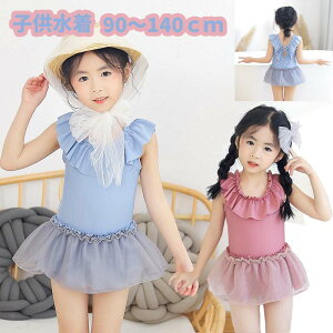   q ̎q 2_Zbg ̎q `[ s[X 140 qǂ  qp LbY xr[   C 90-140cm C Kp ̓