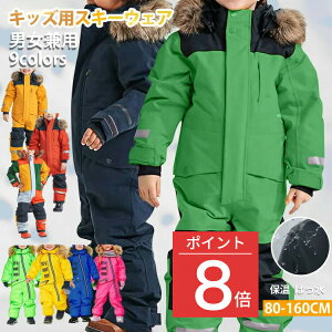  XL[EFA Ȃ Xm[{[hEFA LbY  ㉺Zbg Zp[g j̎q ̎q q ~ V 2024 WjA XL[EFA Xm[{[hEFA LbY Ȃ 