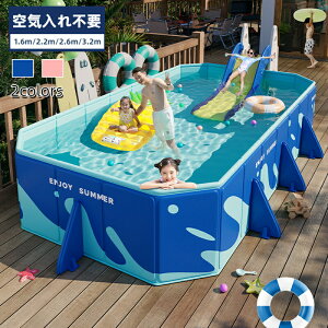  v[ ƒp ^ ܂ݎ Csv ȒP ϐ V ^ 1.6m 2.2m 2.6m 3.2m ܂ݎ LbYv[ gݗ xt ܂ u[ sN