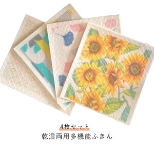  ӂ 4Zbg ᒠn @ k Ăӂ ӂ ӂ ^VV[g 킢  ᒠӂ z  Lb`NX H@ ؂}bg z | ᒠ