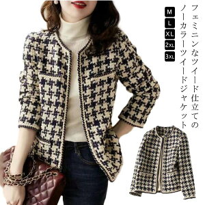  OL w fB[X ʋ J[fBK m[J[WPbg  cC[h Nт NтȂ tH[}t H ~ WPbg ItBX V[g l WPbg  