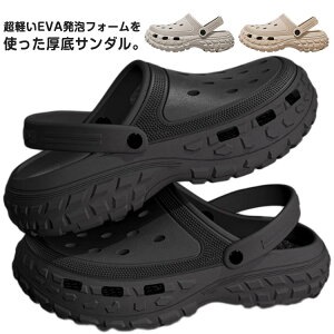  y  Y h EVA  Xb| T{T_ NbOT_ T_ ₷ y NbO ₷  tbgtH[ ʋC _炩 t  C T