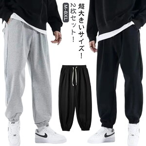  傫TCYI Opc 2Zbg XGbgpc M-5XL W[W M-5XL  e[p[hpc Y  t  H pc Xg[g  傫TCY X|[