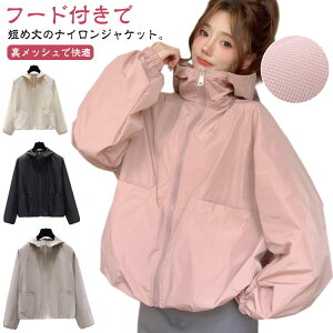 fB[X }Eep[J[ WPbg H  EChu[J[ tH p[J[ AE^[ WbvAbv u] ʋC V[g t  HD UVp[J[ bV }Ee