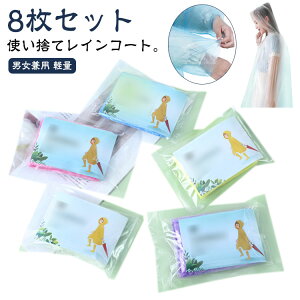  y8Zbgz y CEFA J jp ] C|` LbY fB[X Y X|[cϐ y8Zbgz Jbp O ĝ RpNg bNΉ 