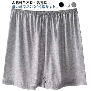  ĝ gNX ĝăV[c  ĝĉ {NT[pc o fB[X Rbg j p Y ĝăpc V[c gїp s @ 10Zbg  