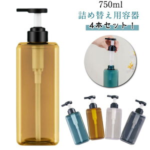 e lߑւ 4{ZbgIlߑւe Vv[{g Vv[ {g 750ml  \[v{g 4{ZbgIlߑւe  Ɩp e \[vfBXyT[ NA g 