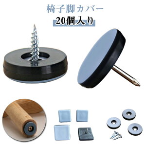  ֎qrJo[ ֎qrLbv 20 ֎qrLbv ֎qJo[ ֎qp 炩 tbfH CXLbv jȂ ؐrp h~ یpbh Bt `FA CXJ