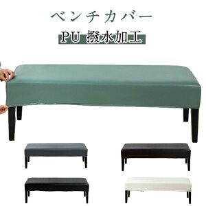  Xgb` x`V[gJo[ Lkf PUU[ H `FAJo[ h _CjOx`Jo[ ֎qJo[ ʃ`FAJo[ ƋV[g x`Jo[ ve