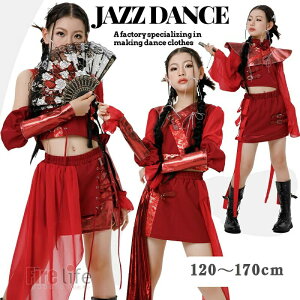  `AK[ LbY_X qbvzbv ߑ ̎q `Ci ؕ bh ZbgAbv 4^Cv WY ւogbvX XJ[g `A_X Xg[gn  hiphop 