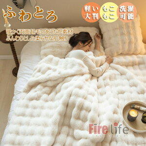  ӂƂѕz g ѕz ѕzuPbg RR ƂƂ VO _u uPbg  Ђ| |ѕz ~p g 􂦂 ʃ{A y _炩 唻 