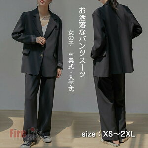  Ǝ X[c ̎q pcX[c ZbgAbv 傫TCY X[cWPbg pc wX[c 2_Zbg tH[}X[c LbYX[c ubN ܎O l ̎q 