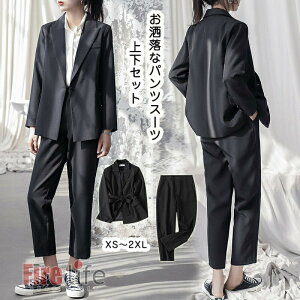  ̎qX[c pcX[c ZbgAbv 2_Zbg tH[}X[c wX[c Ǝ X[c WPbg pc 傫TCY fB[XX[c ubN ܎O l 