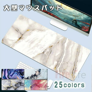  }EXpbh ^ fXN}bg PC}bg IV 嗝Β ϋv ~ ₷ ItBX Q[ p jp 900*400*3mm 800*400*3mm