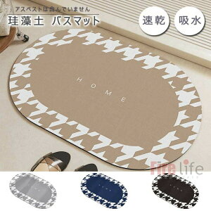  oX}bg ]yoX}bg C}bg ӂ}bg gC}bg   hL z}bg ȒP R ]y ~  ʏ}bg 40*60cm 50*80CM
