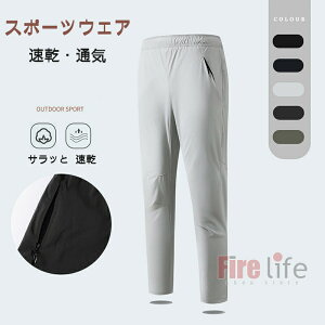  X|[cEFA Y jOpc WK[pc ʋC X|[cpc Xg[g jOEFA ubN O[ lCr[ zCg AEghA ^ pc W