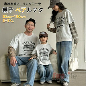  eqłINR[f t eqyA eq yAbN Ƒ d˒   fjpc TVc eqR[f t@~[ pp }} q Mtg j̎q 