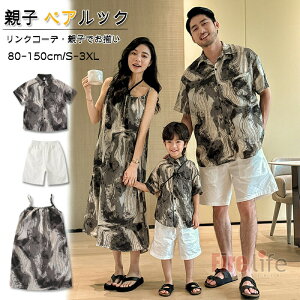 ^C_CVc eqyAbN NR[f eqyA s[X Vc eqZbg n[tpc ][g  C s[` s pp }} q  j̎q ̎q vw Ƒ