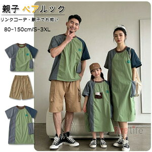  eqyA yAbN eq NR[fTVc ؑ s[X D J[L eqZbg n[tpc ][g  C s[` s Ƒ insBe pp }}  q  