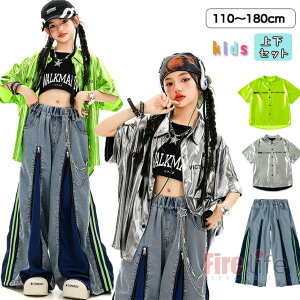  AChߑ LbY_Xߑ Vo[ qbvzbv ւo ΃Vc IFVc ؂ւfjpc ZbgAbv h ^Ngbv `AK[ \  K-POP 