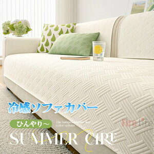  ⊴\t@[pbh \t@[Jo[ ėp ⊴ Zp[g^ Ђ ڐG⊴ @ʃJo[ 1l@2l 3l@4l| I| یJo[ k L΍ ې􂢉\ h~ 