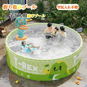  ܂݃v[  v[ ܂肽 Csv 90×45cm 120×45cm 160×45cm ƒpv[ V gȒP [RpNg t@~[v[ qp܂݃v[ ҏ΍ 