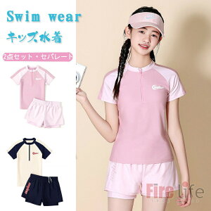  LbY  ̎q WjA qp V[c 2_Zbg  bVK[h Zp[g XCEFA fB[X K[Y C V v[ C ㉺Zbg r[`@