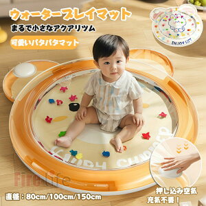  EH[^[vC}bg xr[vC}bg 𒍂}bg  C  C̐ K mߋ ΍ Ђ}bg V V Ԃ