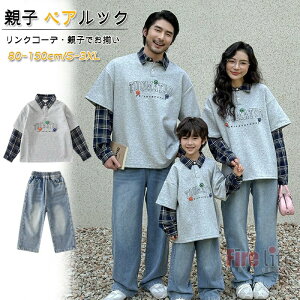 eqyAbN NR[f d˒p[J[ |TVc t@~[Zbg `FbN  fjpc Ƒ eqł Z o t H j̎q ̎q q a C