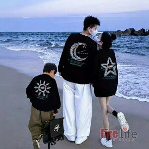 送料無料 ペアルック 親子 リンクコーデ パーカー トレーナー ゆったり メンズトップス レディーストップス 親子 セット 薄手 厚手 裏ボア 子供服 大人 長袖 t 秋服 冬服 綿 家族でお揃い 男