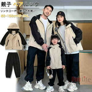  eq yAbN AE^[ p[J[ eq t@~[R[f uh WPbg J[Spc Ƒł t  H  vw j̎q ̎q xr[ LbY a CX