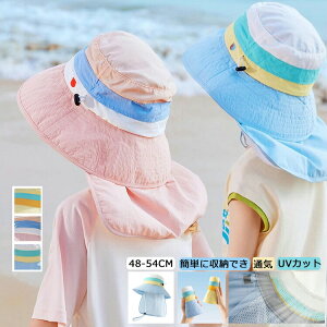  Xq LbY 悯 ̎q j̎q nbg q Xq qǂ Tnbg ΍L ʋC ToCU[ UVJbg  Oh~ bV nbg ̂ y Ռ nbg 