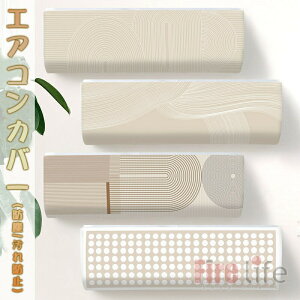  GARJo[ GAR@Jo[ N[[Jo[ F a k ͋Cς Ǌ|GARJo[ ho΍ 󒲃_XgJo[ h~ zRh~ Lk OK Ɨp Ce