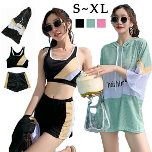   fB[X w ؍  Z X|[c ̎q IoT ̌^Jo[ X|[eB[ 3_Zbg Zp[g ^Lj V[gpc w q  ؍ Ăh~ 