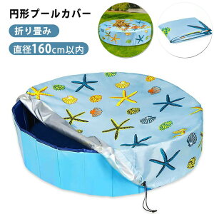  v[Jo[ ~` ܂ qp ybgp ƒp v[V[g H PVC В S~悯 th~   V ߐ v jɂ ^/^/^ LbYv[