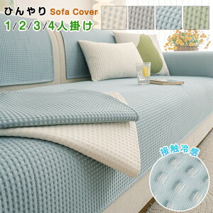  \t@[Jo[ ėp ڐG⊴ ACXVNf 邾 pbh Ђ  炩 Zp[g^ 1l 2l 3l 4l| }`Jo[ ` ` I| IȂ 