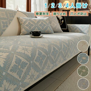\t@[Jo[ k 邾 pbh 炩 1l|2l| 3l| 4l| ` ` I| IȂ ~ LJE`Ή Zp[g^ \t@Jo[ ې h~ 