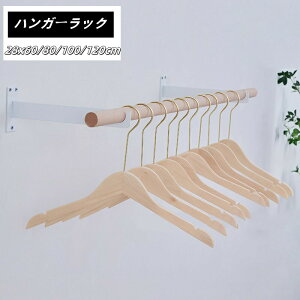  nK[bN nMOo[ V݂ Ǖt [ Lb`EoX[p   [  60/80/100/120cm